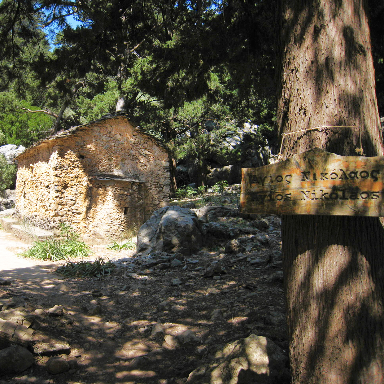Chapelle Agios Nikolaos gorge de Samaria Crète